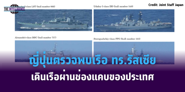 เเเเเเเเ124