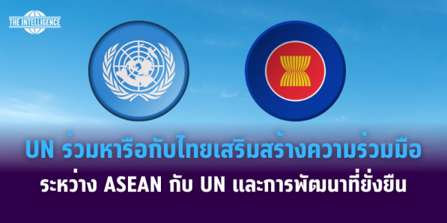 เเเเเเเเ142