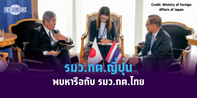 เเเเเเเเ143