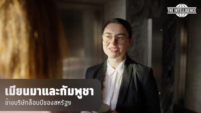 ไม่มีชื่อ