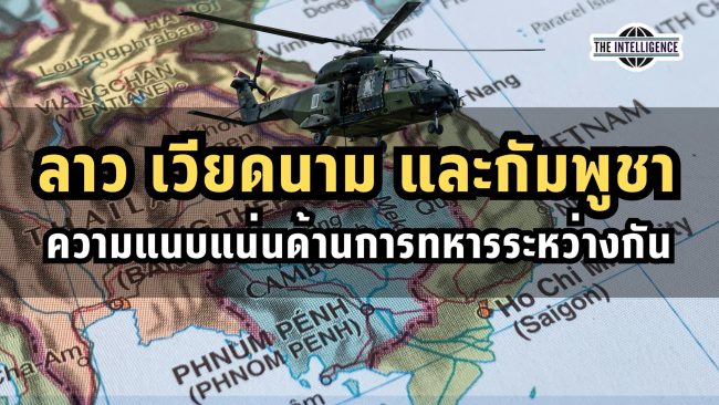 Red and Blue Modern Simple Breaking News Video (11)