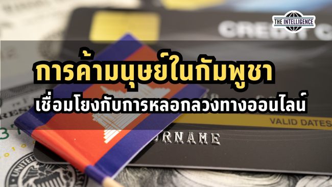 Red and Blue Modern Simple Breaking News Video (7)