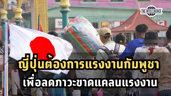 Red and Blue Modern Simple Breaking News Video (8)