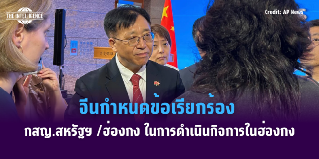 เเเเเเเเ150