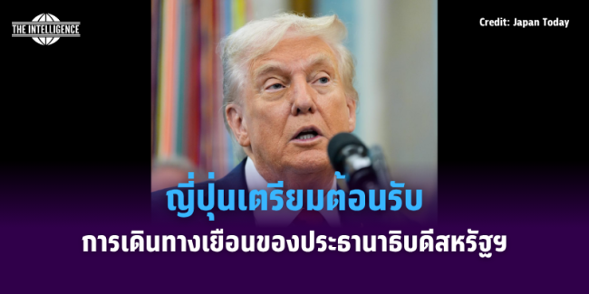 เเเเเเเเ152