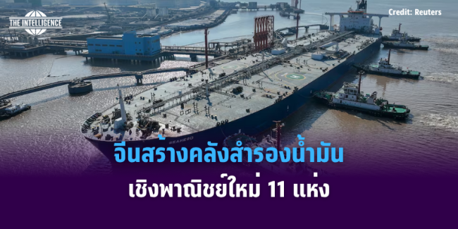 เเเเเเเเ162