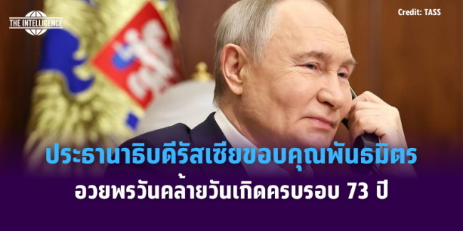 เเเเเเเเ163