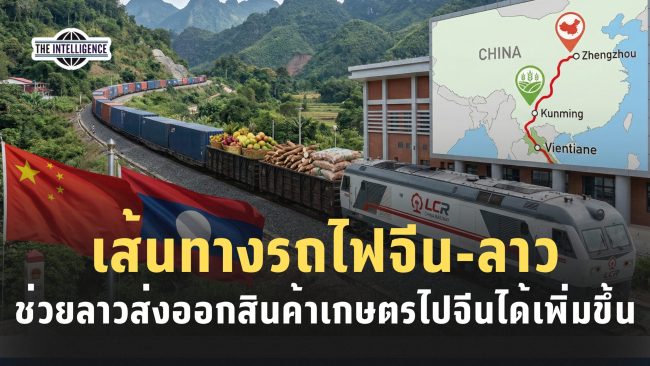 Red and Blue Modern Simple Breaking News Video (15)