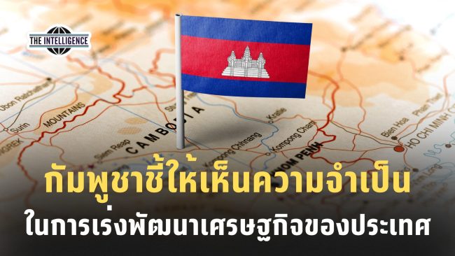 Red and Blue Modern Simple Breaking News Video (17)