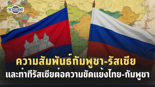 Red and Blue Modern Simple Breaking News Video (20)