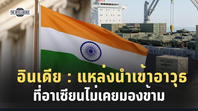 Red and Blue Modern Simple Breaking News Video (21)