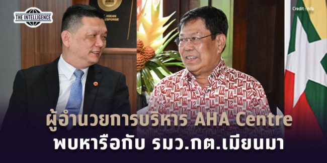 260269 AHA Center copy