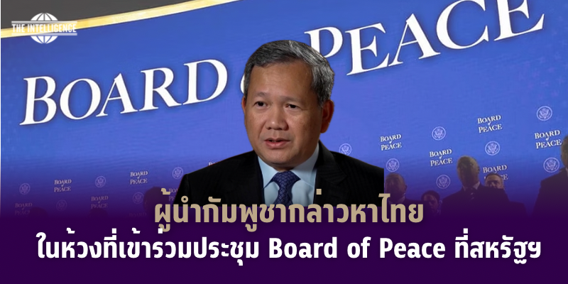 สำเนาของ รูปข่าวฟิลิปปินส์