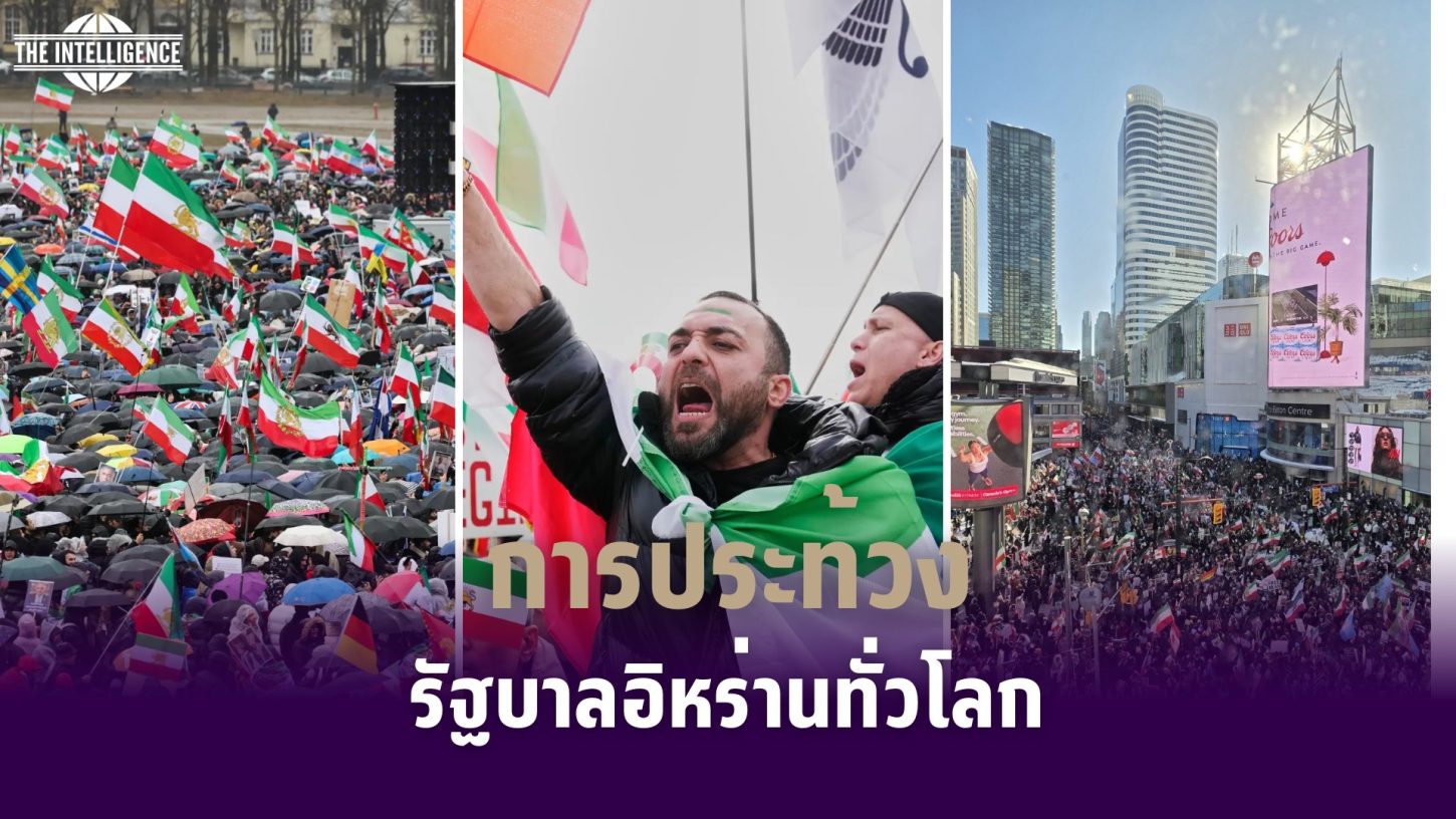 เทมเพลตปกข่าว (1920 x 1080 px)