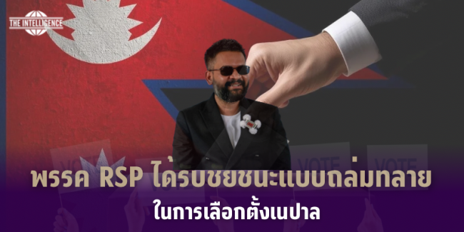 สำเนาของ รูปข่าวฟิลิปปินส์ (3)