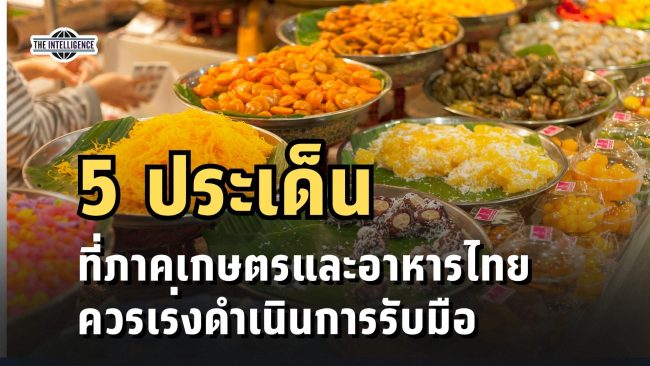 Red and Blue Modern Simple Breaking News Video (25)