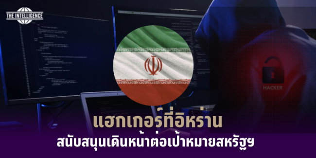 สำเนาของ รูปข่าวฟิลิปปินส์ (10)