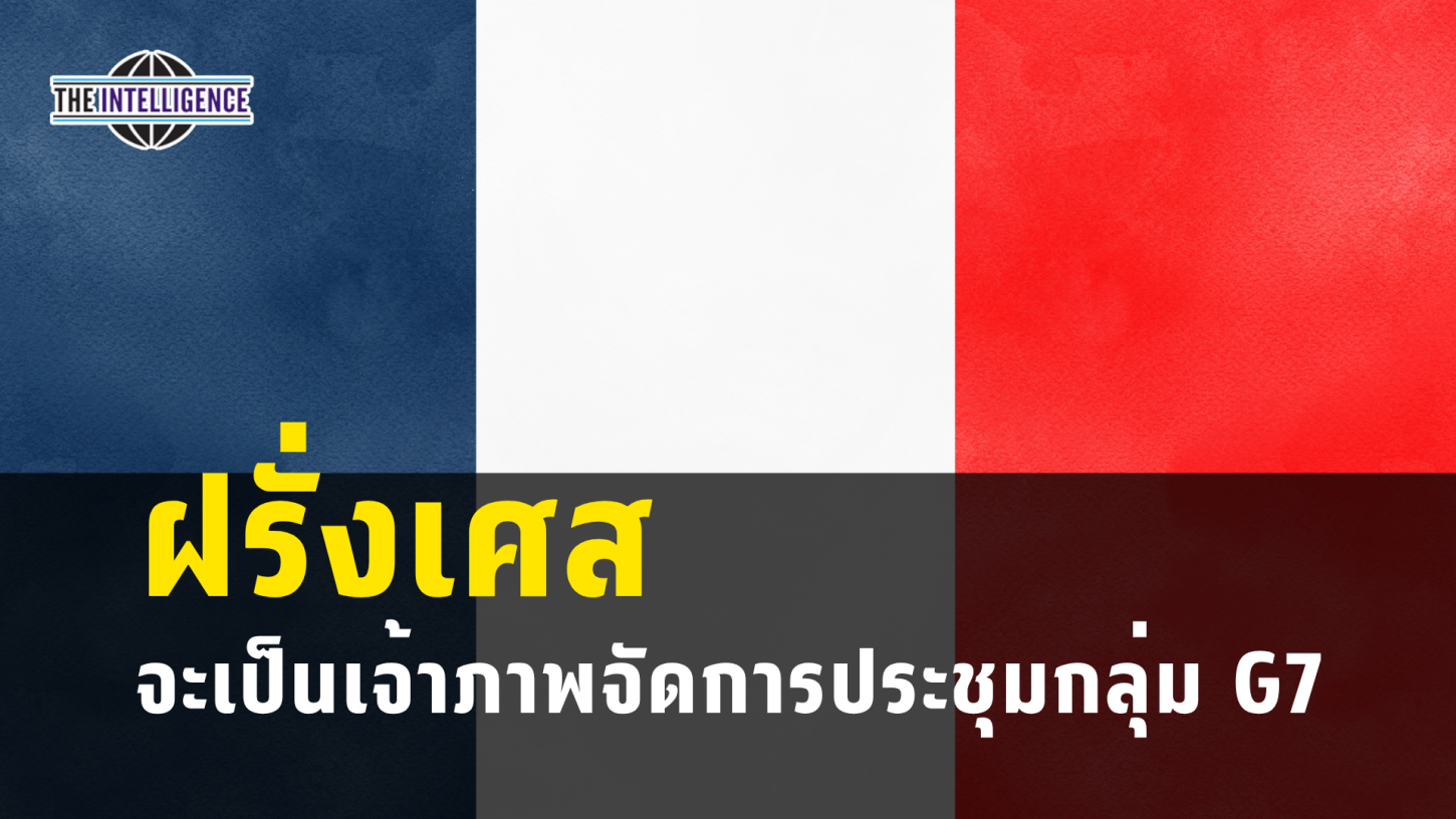 รูปประกอบ – 2026-06-10T174126.344