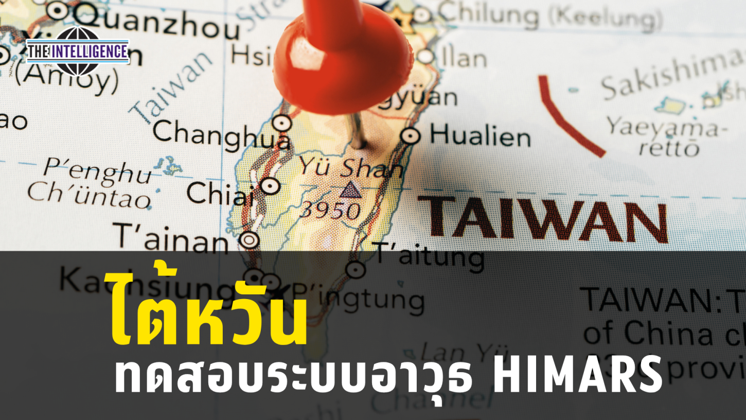 รูปประกอบ – 2026-06-11T130928.380_0