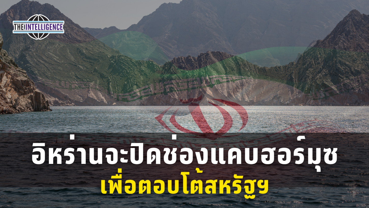 รูปประกอบ – 2026-06-11T131528.391_0