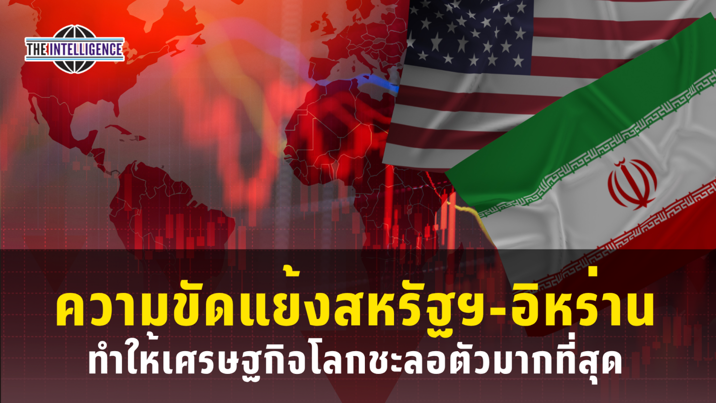 รูปประกอบ – 2026-06-12T121239.827_0