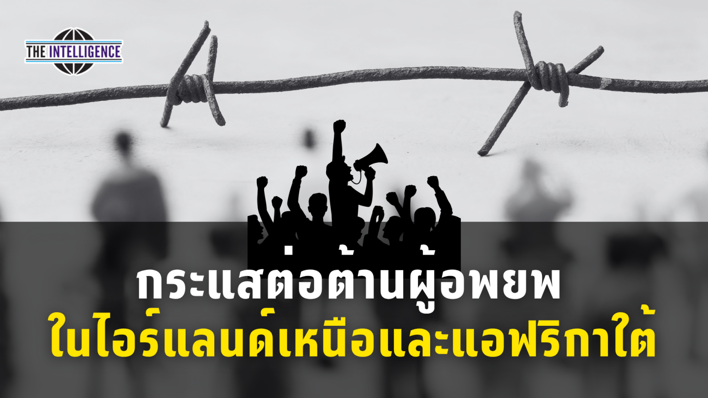 รูปประกอบ – 2026-06-12T121751.559_0