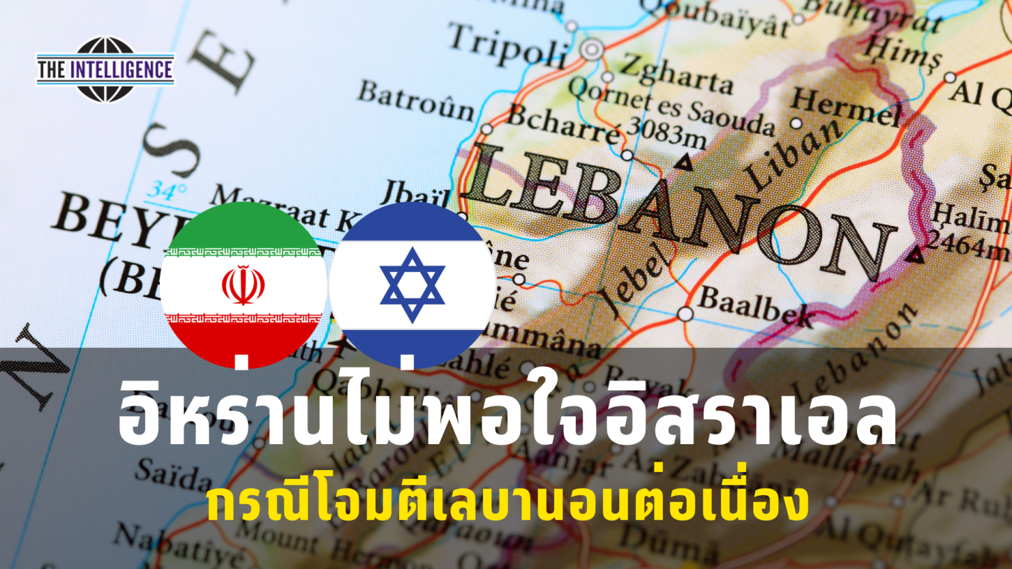 รูปประกอบ – 2026-06-17T122807.461_0