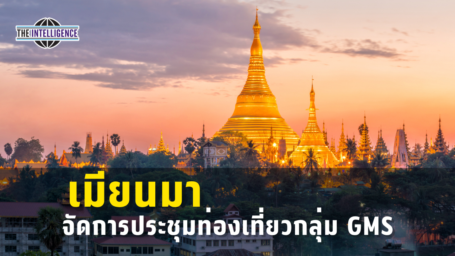 รูปประกอบ – 2026-06-18T153645.494_0