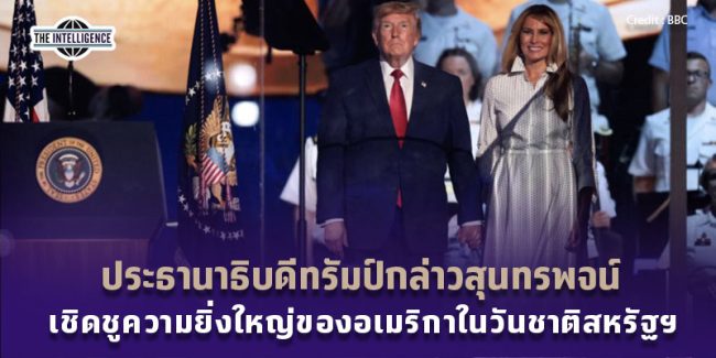 050769 US2