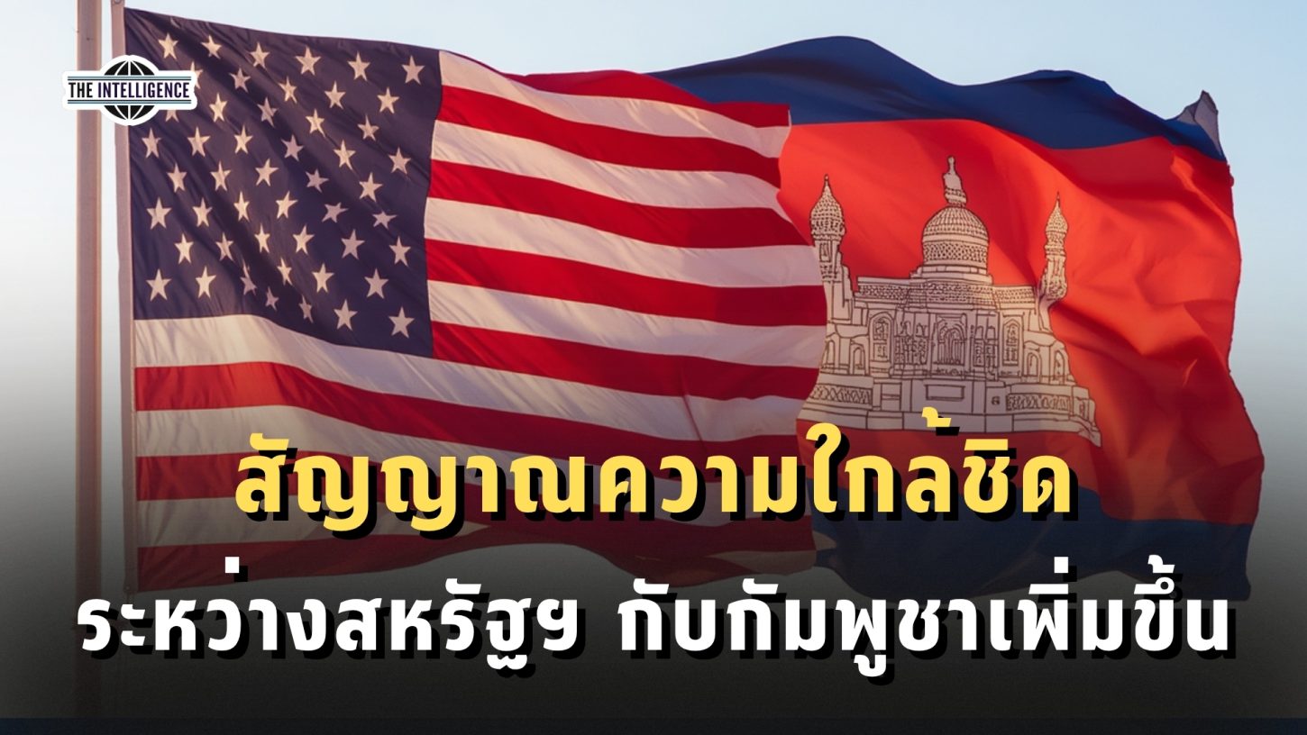 Red and Blue Modern Simple Breaking News Video (63)