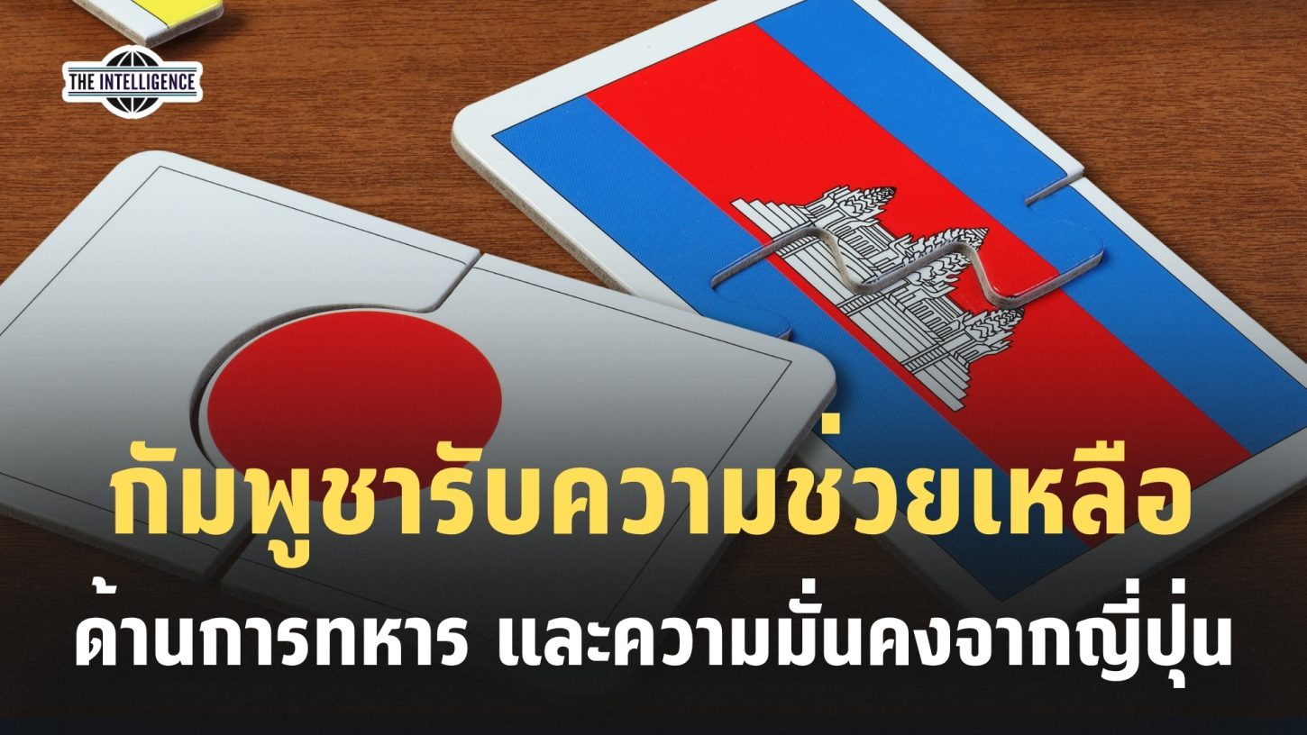 Red and Blue Modern Simple Breaking News Video (81)