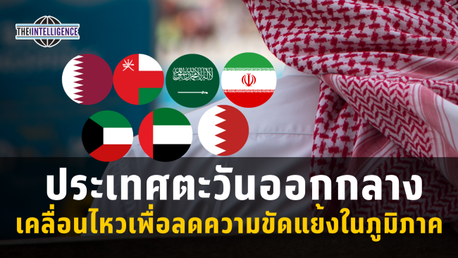 รูปประกอบ – 2026-07-01T160134.058_0