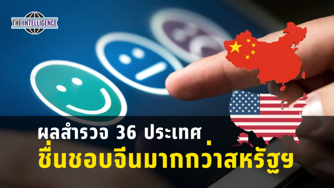 รูปประกอบ – 2026-07-16T122115.832_0