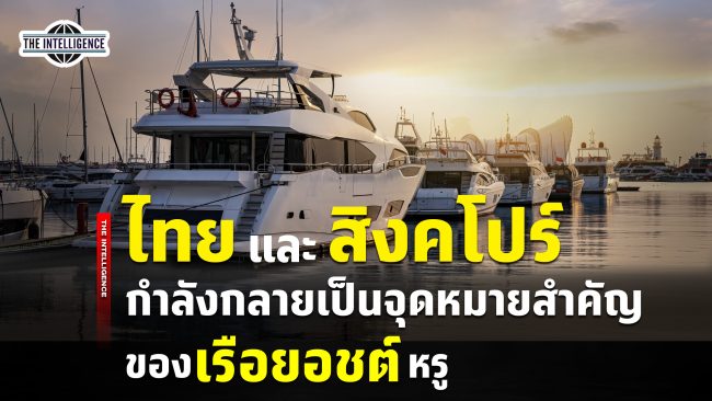 110869yacht
