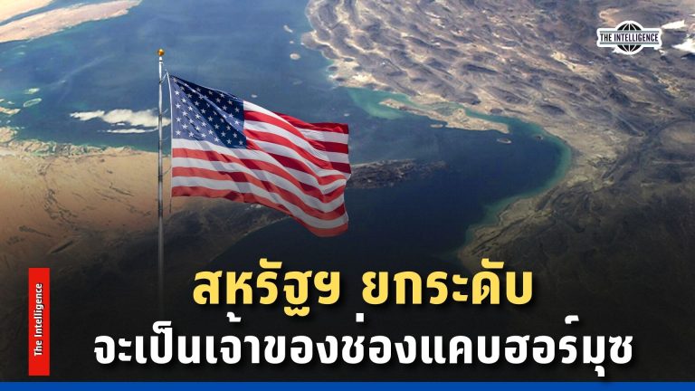 Red and Blue Modern Simple Breaking News Video (15)