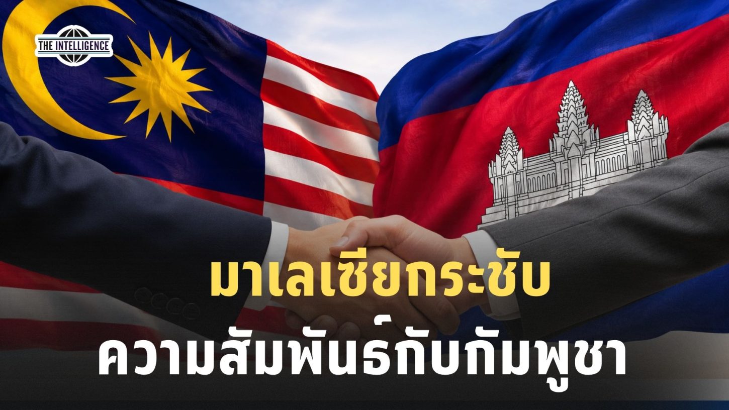 Red and Blue Modern Simple Breaking News Video (3)