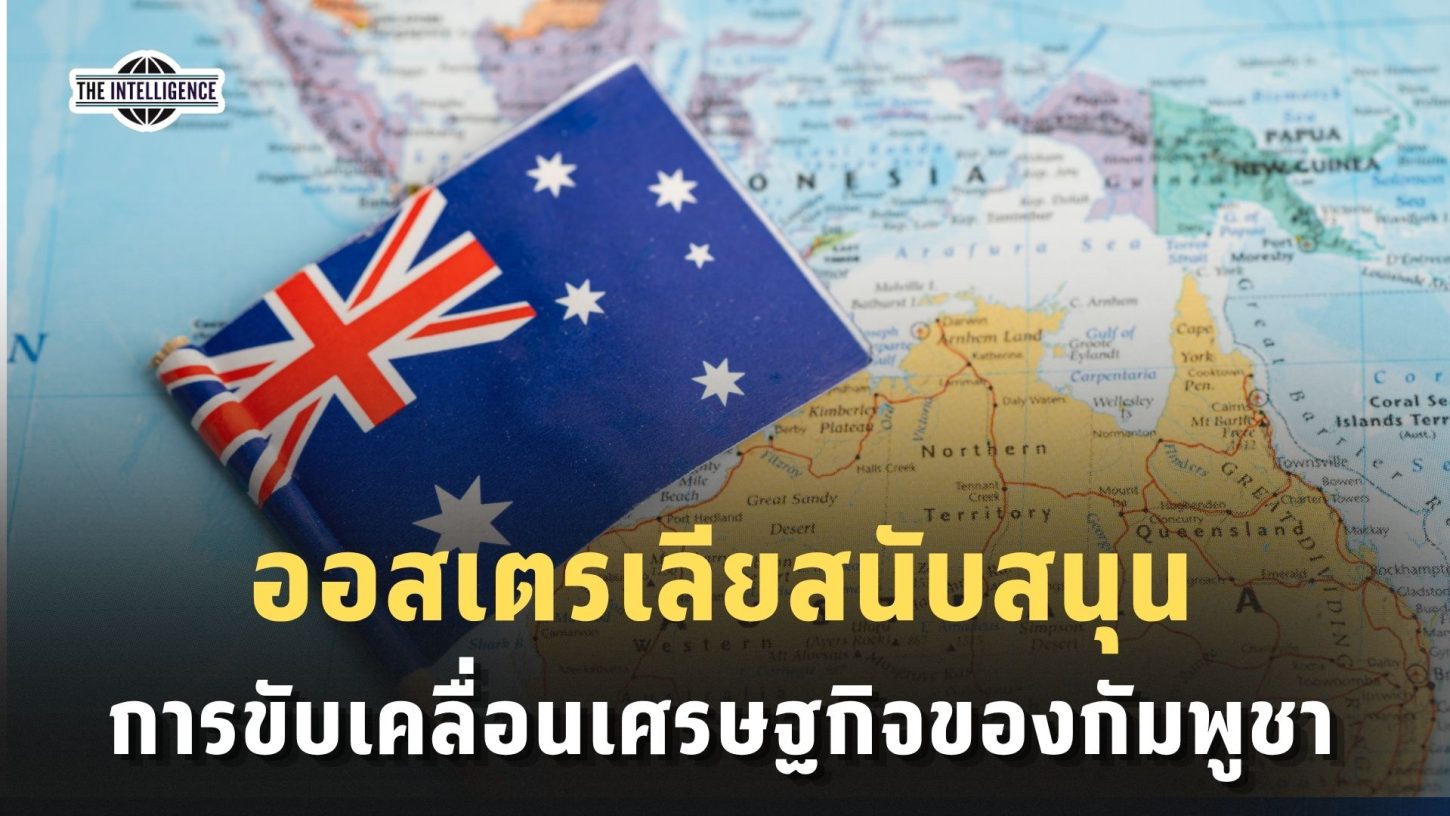 Red and Blue Modern Simple Breaking News Video (6)
