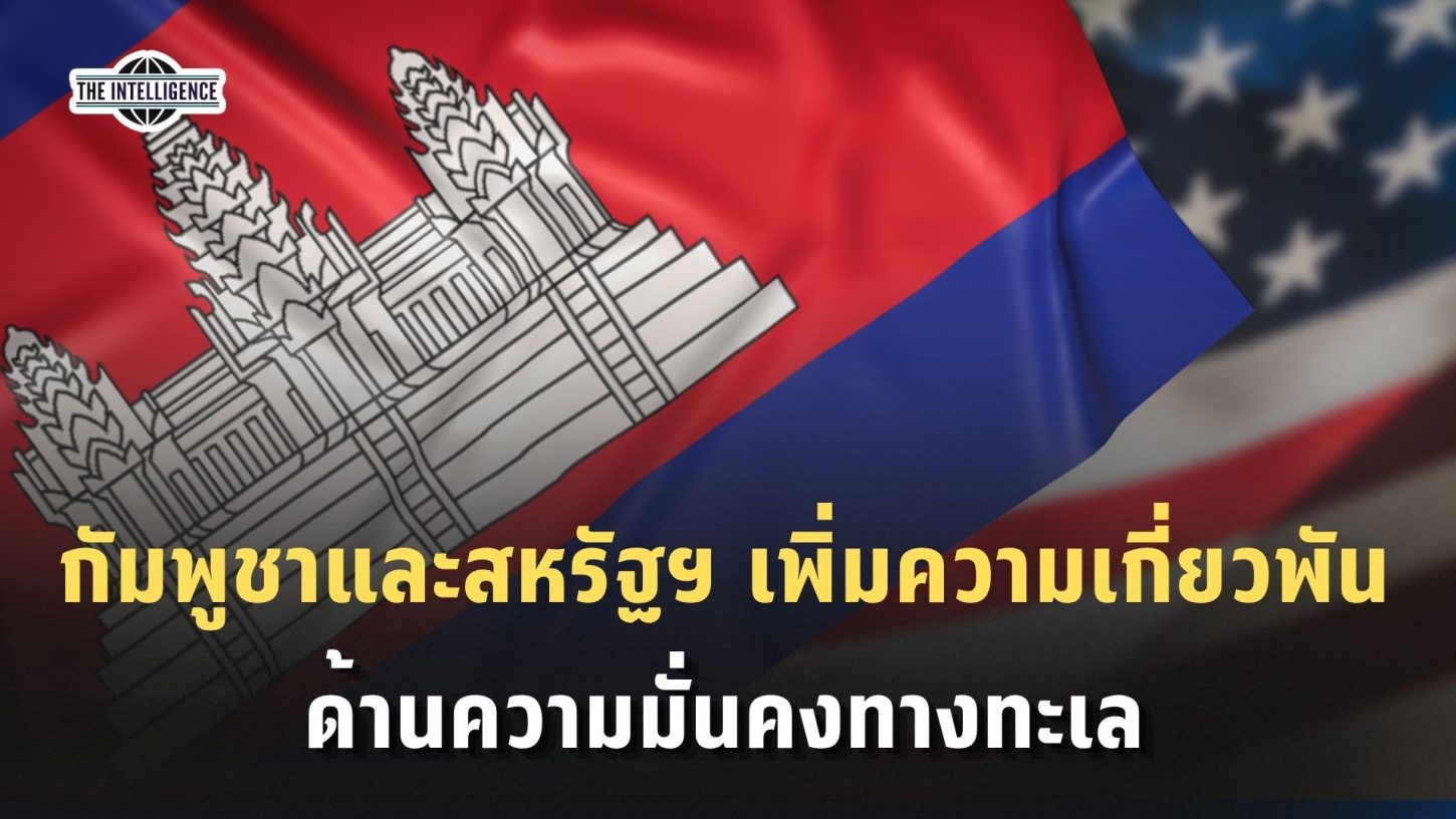 Red and Blue Modern Simple Breaking News Video (8)