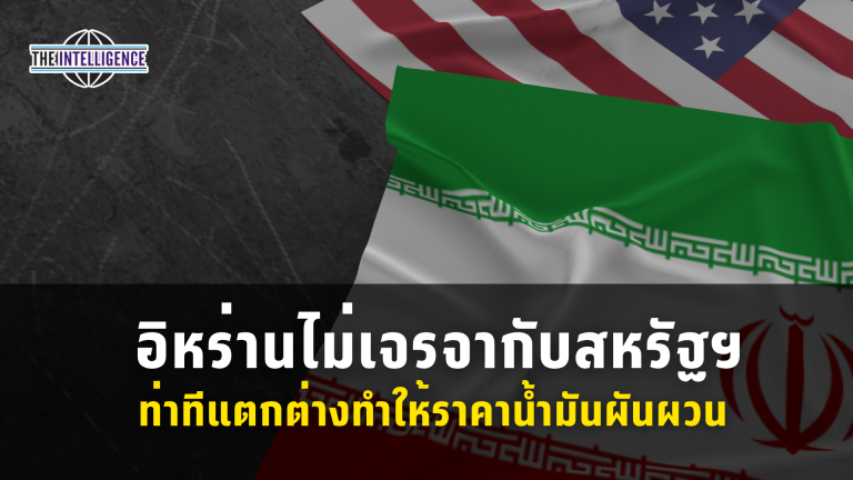รูปประกอบ – 2026-08-04T133850.547_0