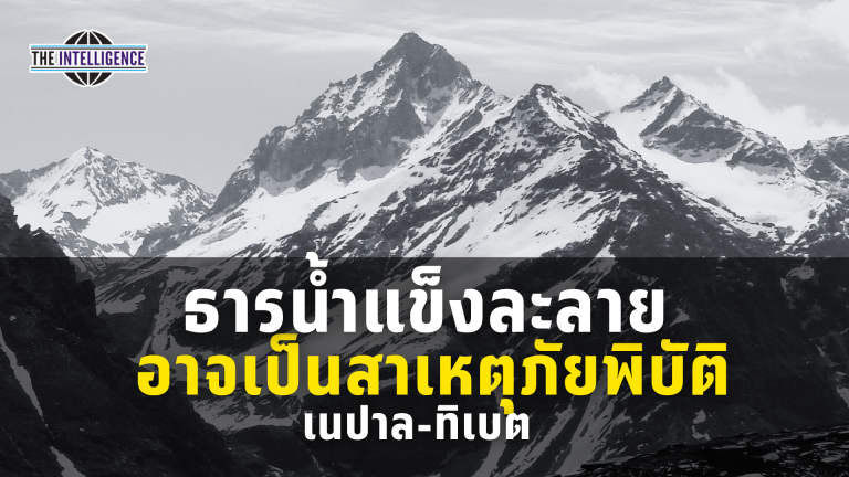 รูปประกอบ – 2026-08-27T183145.478_0