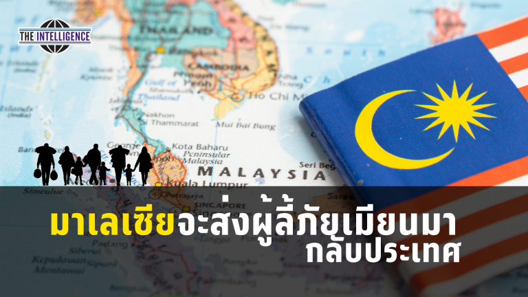 รูปประกอบ – 2026-08-28T151200.133_0