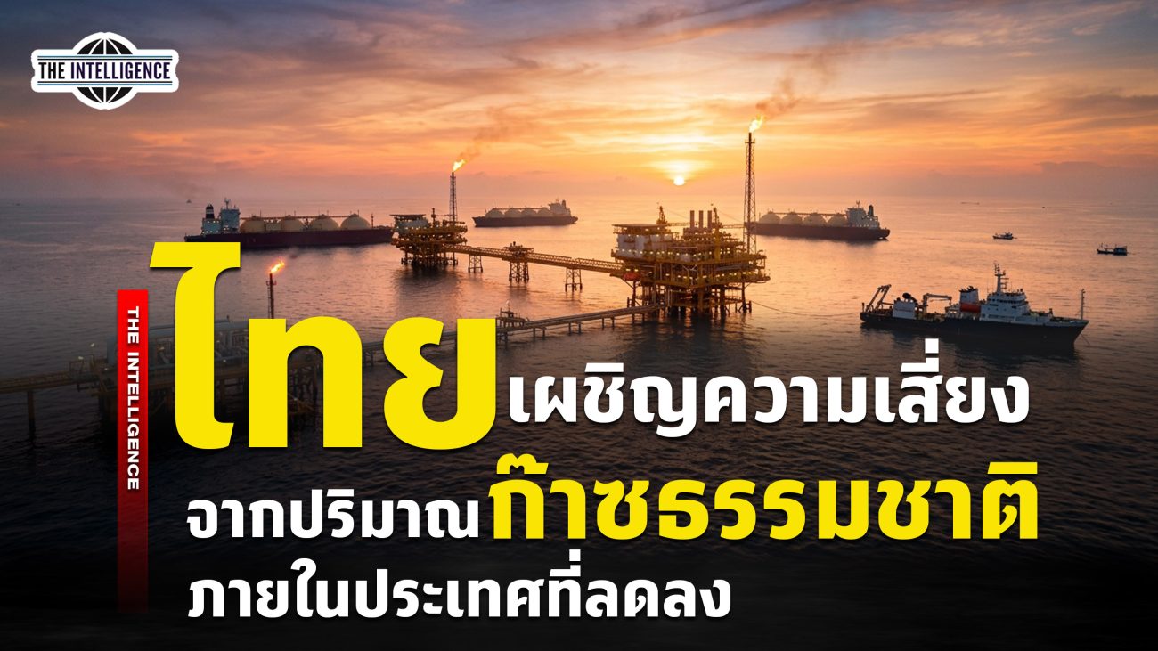 170969 Gas