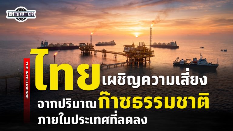 170969 Gas