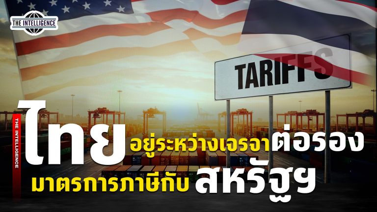 240969 Tax US