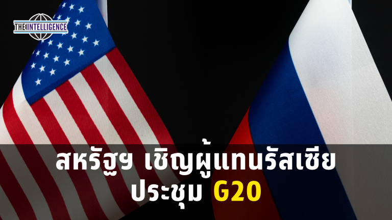 รูปประกอบ – 2026-09-01T152600.598_0