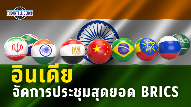 รูปประกอบ – 2026-09-11T120350.810_0