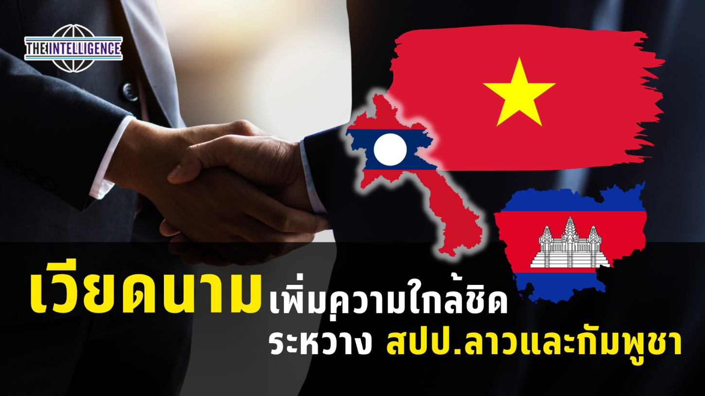 รูปประกอบ – 2026-10-08T162615.355_0